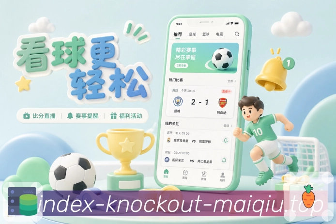 奖项证书
