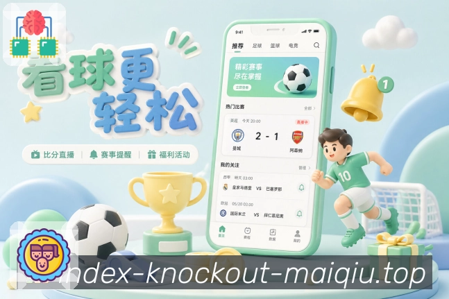 奖项证书